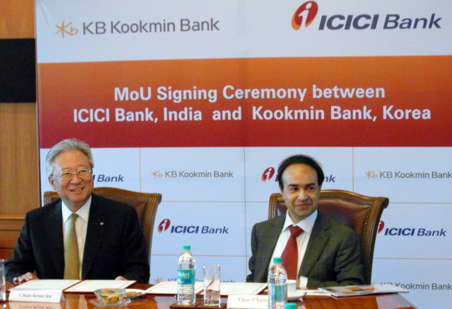 KB국민은행, 인도시장 첫 진출...ICICI은행과 업무협약, 뭄바이 사무소 개소