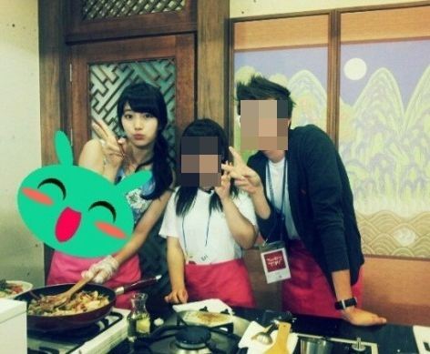 수지(가수, 탤런트)