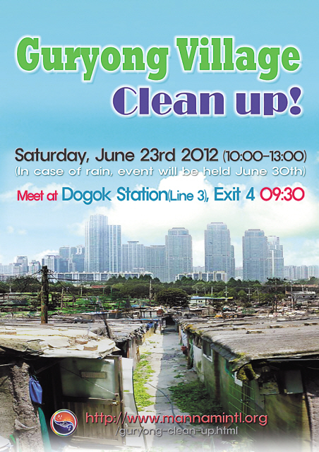 “One of Guryong’s main problems is the pollution built up in the rivers. Most of the garbage from these homes is dumped onto the mountainside and are then washed into the streams during the rainy season, causing flooding of the local streams,” a Mannam spokesperson said.
“This summer, Mannam International Volunteers aims to help prevent this from happening. Please join us in our goal toward a cleaner and less polluted village for the residents of Guryong.”