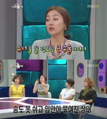 김지혜(개그우먼)