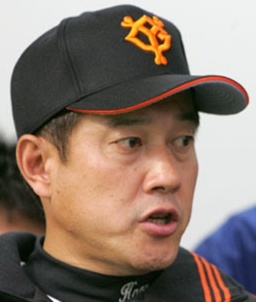 하라 타츠노리 (原辰徳/야구감독, 전 야구선수/일본/소속팀- 요미우리 자이언츠)