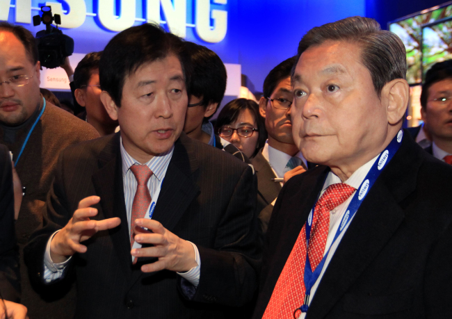 Samsung Electronics Chairman Lee Kun-hee
