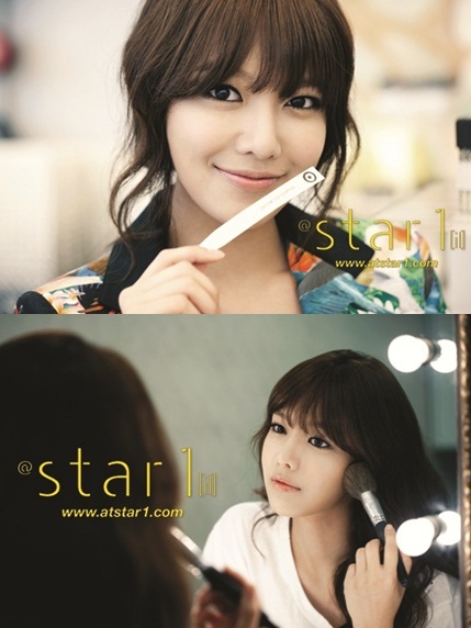 수영(가수/소속그룹-소녀시대)