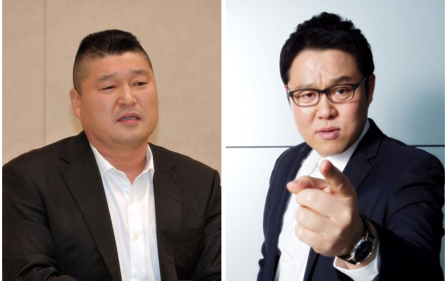 강호동(MC, 개그맨)/김구라(MC, 개그맨)