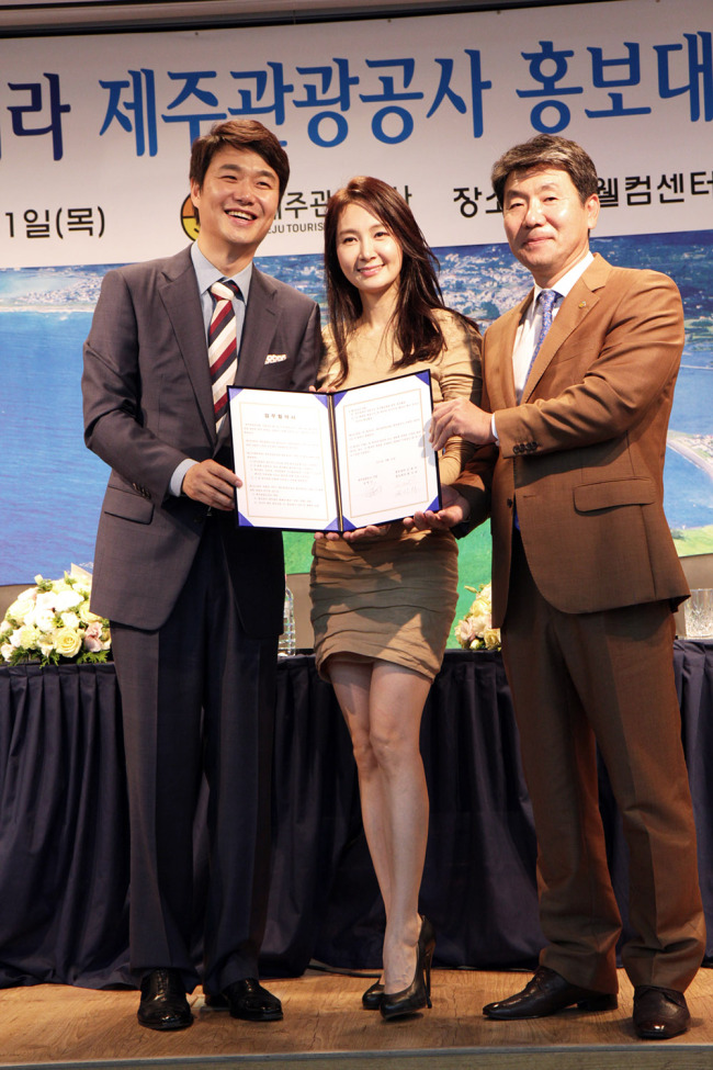 김태욱 채시라 부부, 제주관광 홍보대사에 위촉