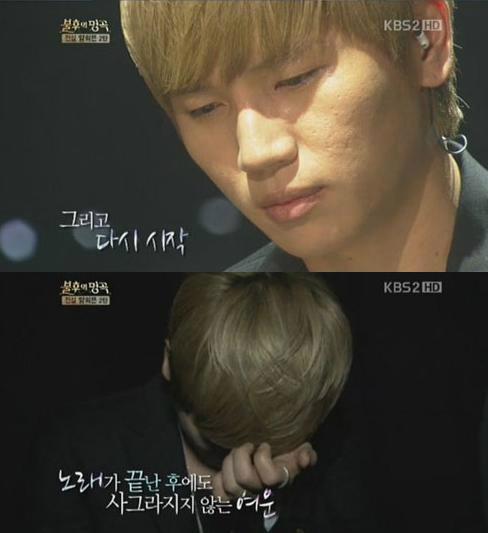 케이윌(김형수