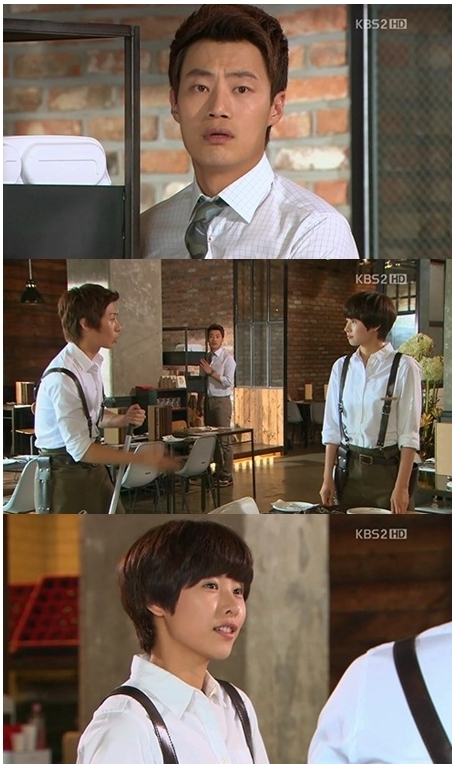 드라마/KBS2 넝쿨째 굴러온 당신/넝굴당 이희준 고백데이, “나 재벌 아들이야”…히든카드 실패