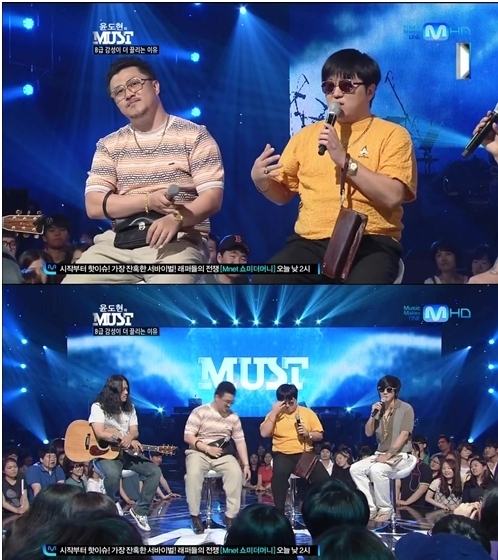 정형돈, MC, 개그맨/ 정형돈 저작권료 공개…10만원 투자해 4만9000수입?