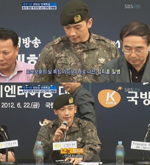 비(정지훈/ Rain), 가수,영화배우/ 비, 6ㆍ25 맞아 현충원 참배…“멀리서도 연예인 포스”