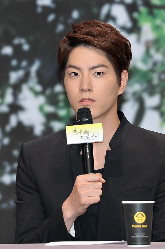 홍종현, 모델, 탤런트/‘친애하는 당신에게’ 홍종현 “박솔미 누나, 현장에서 많이 도와준다”