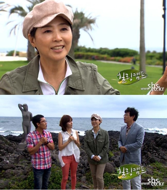 예능/SBS 힐링캠프, 기쁘지 아니한가/‘힐링캠프’ 고두심, “애마부인 섭외 마다한게 후회돼”