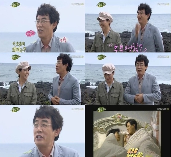 예능/SBS 힐링캠프, 기쁘지 아니한가/‘힐링캠프’ 고두심 “이경규와 신혼집에서 베드신” 화제