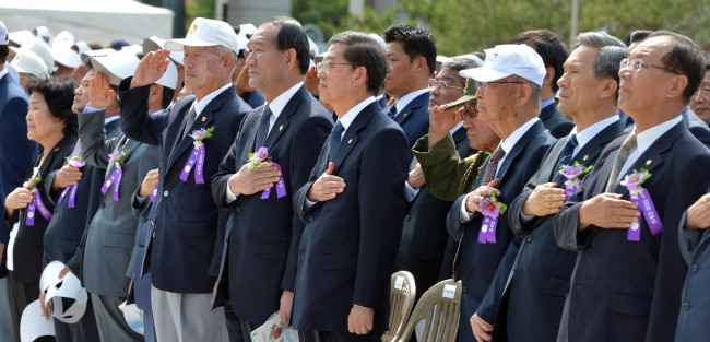 KOREAN WAR VETERANS