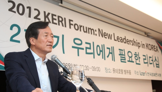 정몽준, 새누리당 국회의원, 대한축구협회 명예회장, 외교통상통일위원회 위원/정몽준 “경선 룰 변경 없으면 경선 불참” 기존 입장 재확인