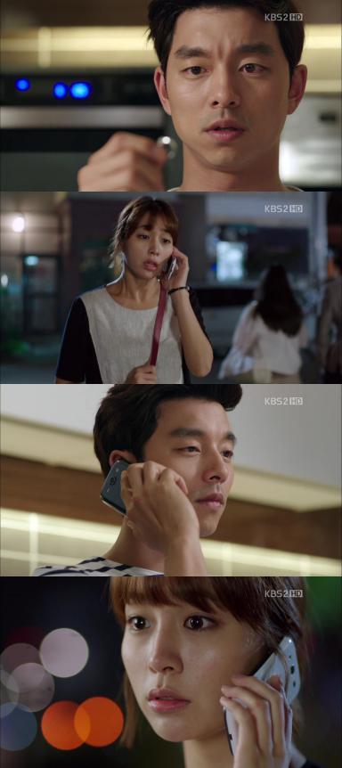 드라마/kbs 빅/허각, 홍자매와 환상의 콤비 결성.. ‘빅’ OST ‘대박예감’