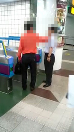 개찰구 작동하지 않는다...‘지하철 직원 폭행남’