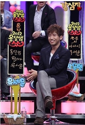 예능/SBS 강심장/유세윤 재벌설…장동민 “개인방에 침대 4개, 책상 5개 있다”
