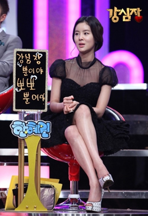 예능/SBS 강심장/‘강심장’ 한혜린 비키니 사진 공개 “허리사이즈 22인치…개미허리”