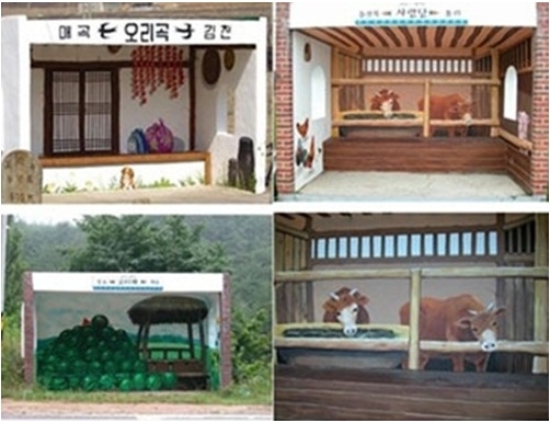 한국적인 버스 정류장…“도시 정류장에서 생겼으면 좋겠네”