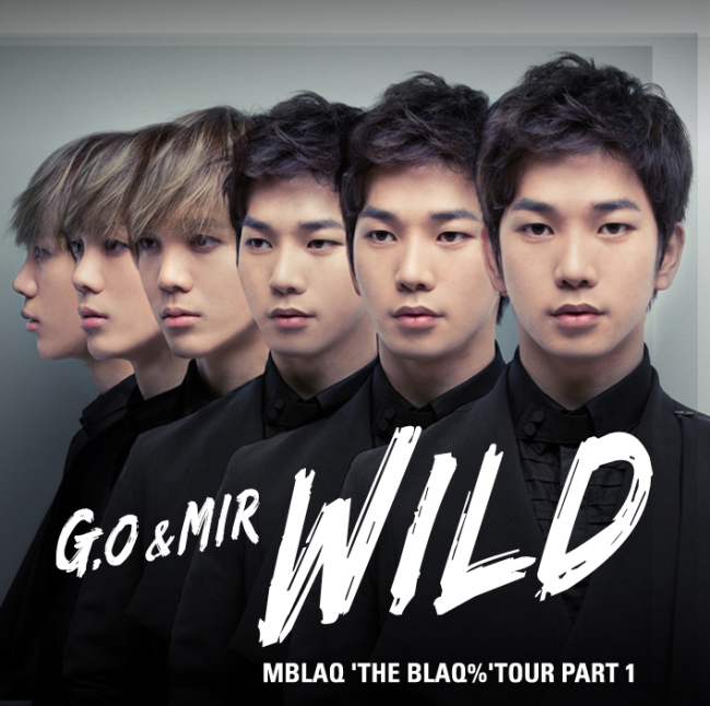 지오(정병희