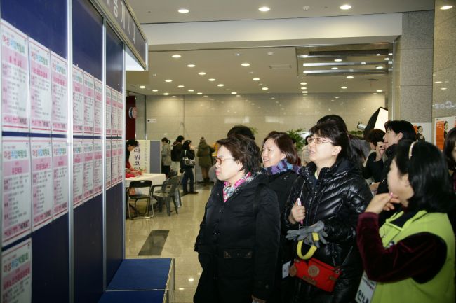 마포구, 더불어 잘 사는 삶의 터전으로 ‘거듭’