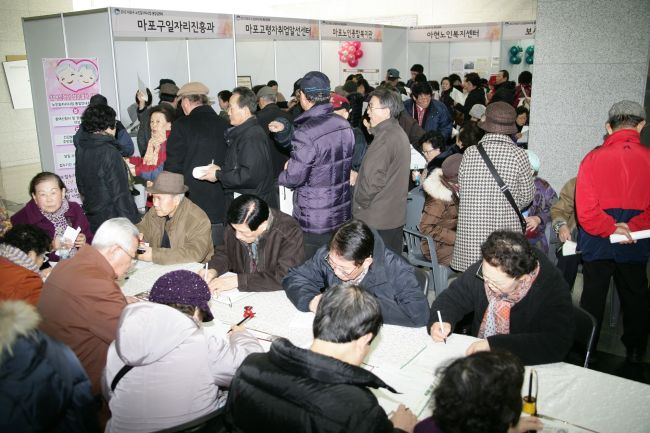 마포구, 더불어 잘 사는 삶의 터전으로 ‘거듭’