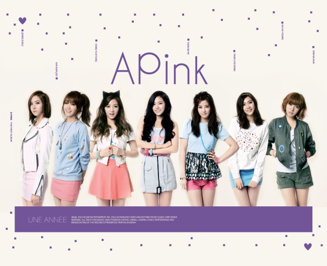 에이핑크(A pink), 가수(박초롱, 윤보미, 정은지, 손나은, 홍유경, 김남주, 오하영)/에이핑크, 팬들이 선정한 ‘부비부’로 후속곡 활동 나선다