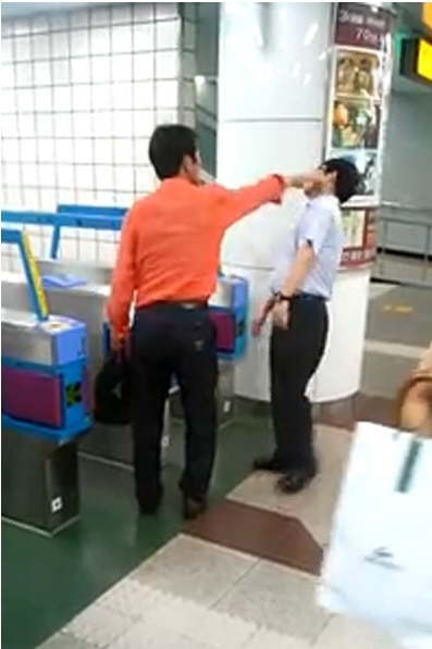 ‘지하철 폭행남’ 비난 봇물…“찾아서 처벌하라” 목소리 높아