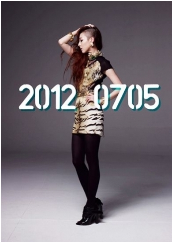 박산다라, 가수(2NE1)/산다라박, 반삭 헤어스타일 공개…‘파격 변신’