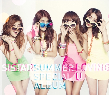 씨스타(SISTAR), 가수(소유, 보라, 다솜, 효린)/씨스타 28일 ‘러빙 유’ 발매…‘상큼 발랄’ 화보 공개