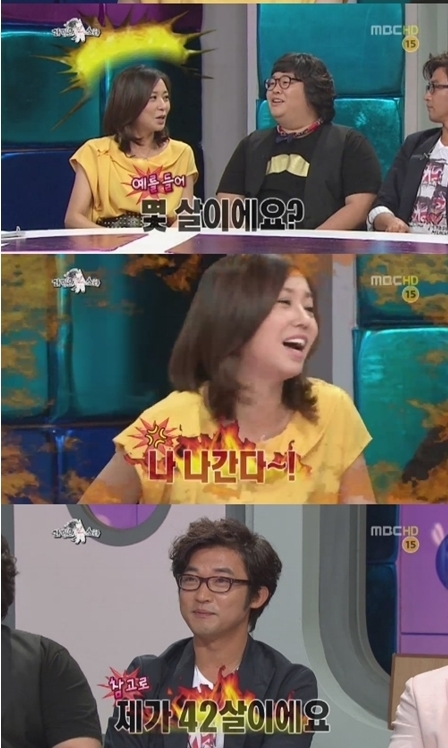 조미령, 탤런트, 영화배우/조미령 나이 폭로, 안재욱 “42살 나보다 2년 후배”