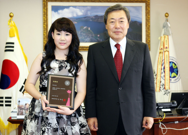 박지민, 가수/행안부, 도로명주소 홍보대사에 박지민 위촉
