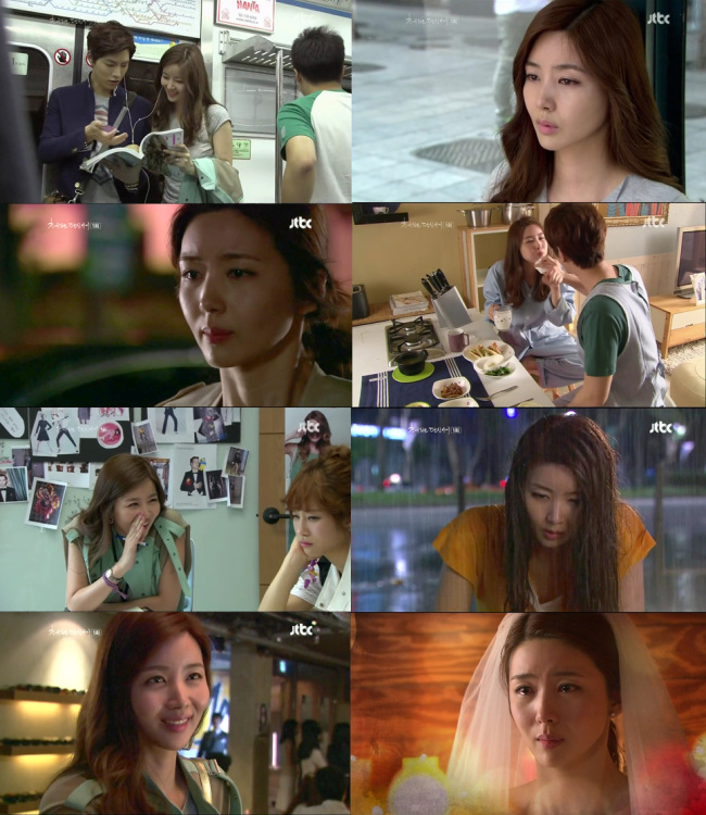 드라마/JTBC 친애하는 당신에게/‘친당’ 박솔미, 첫 방송부터 팔색조 매력 발산