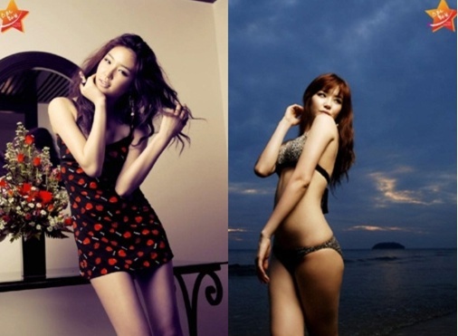 김새롬, 방송연예인, 모델/ 김새롬, 전지현 사칭 “사진까지 올렸다”