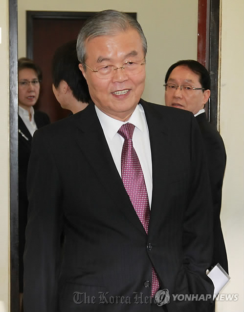 Kim Chong-in
Kim Chong-in
