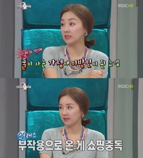 김지혜, 개그우먼/ 김지혜 이혼글 해명 “섭섭한 마음에 그만…”