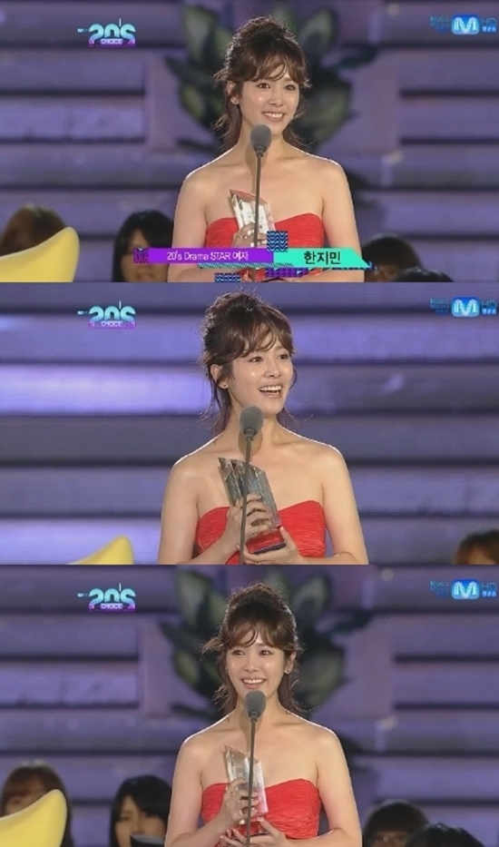 한지민, 탤런트,영화배우/ [20s 초이스]한지민, ‘20s 드라마스타’ 女 부문 수상  "‘옥세자’ 대표로 받는 것"