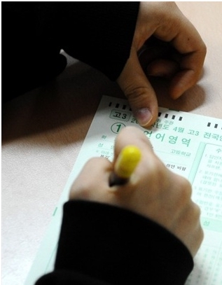 성취도 평가 집단 커닝 의혹, 교사-학교 묵인…교육당국 조사 착수