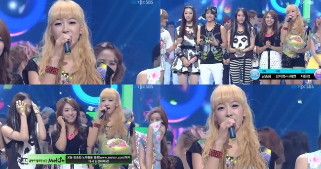 에프엑스(f(x)), 가수(빅토리아, 크리스탈, 엠버, 설리, 루나)/ f(x), ‘인기가요’ 1위 등극..“더욱 다양한 무대 펼칠 것”