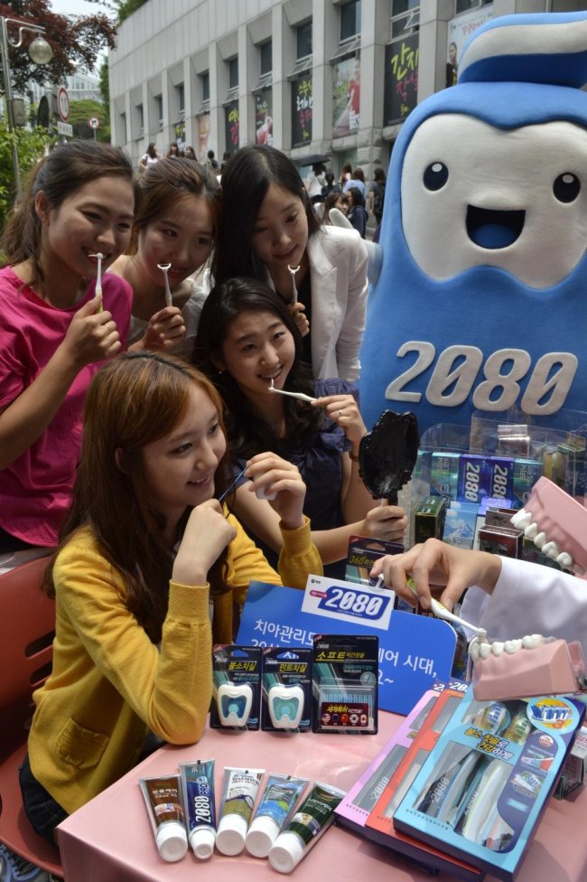 애경의 ‘2080’, 종합 구강 케어 브랜드 변신…2014년 1000억 매출 달성 목표