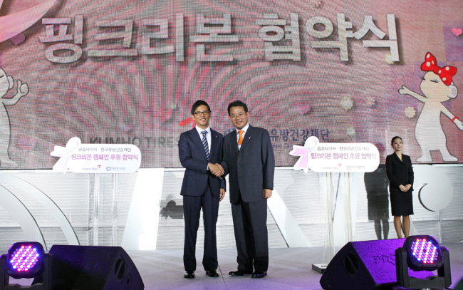 금호타이어, “도로 위 핑크 빛 물결 기대합니다”