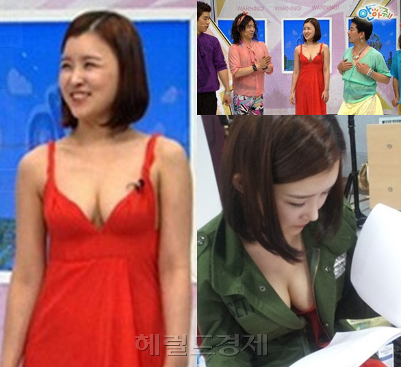 이루비 파격드레스 “MC들 당황하게 만든 난감패션”