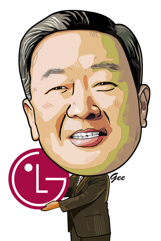 2단 컬러
