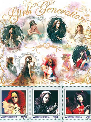 A set of postage stamps featuring Girls' Generation (Korea Post)
소녀시대, 가수(윤아, 수영, 효연, 유리, 태연, 제시카, 티파니, 써니, 서현)/Stamps to feature Girls' Generation