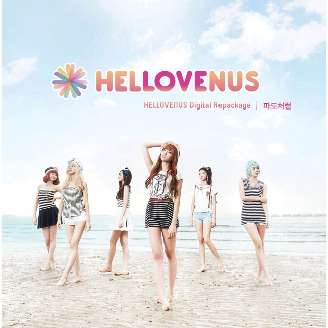 헬로비너스(HELLOVENUS), 가수(유아라, 앨리스, 나라, 윤조, 라임, 유영)/헬로비너스, ‘썸머걸’로 변신..男心올킬