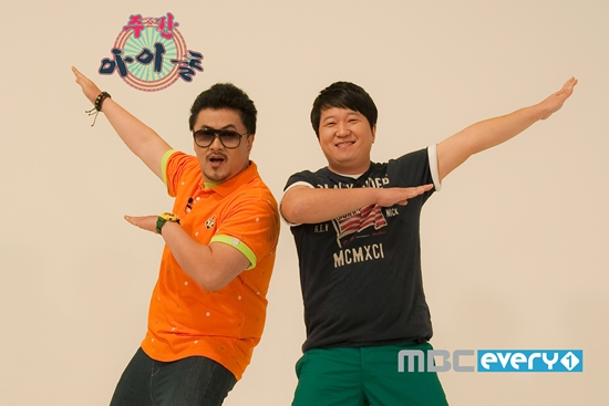 예능/MBC every1 주간 아이돌(정형돈, 데프콘)/‘주간 아이돌’ 정형돈-데프콘 “YG 소속 게스트 초대하고파”