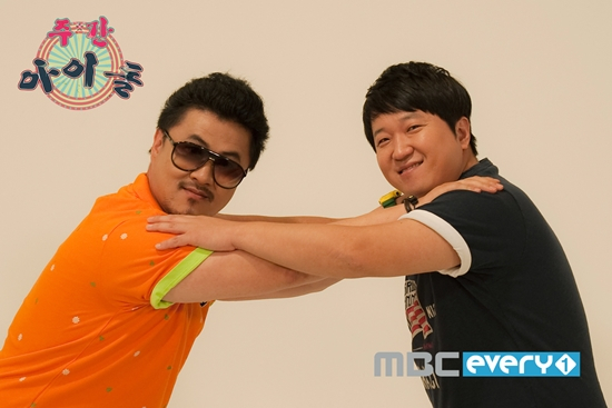 예능/MBC every1 주간 아이돌(정형돈, 데프콘)/‘주간 아이돌’ 데프콘 “하얀 공간을 채워가는 힘? 원초적 사랑”