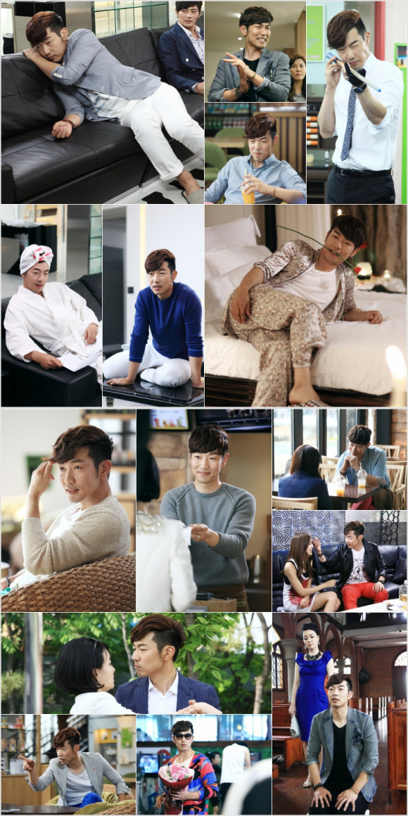 드라마/SBS 신사의 품격/‘신사의 품격’ 이종혁, 마블링남 15종 세트 공개