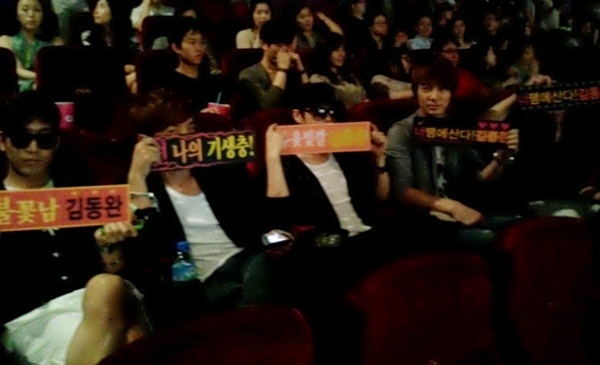 신화(SHINHWA), 가수(김동완, 이민우, 에릭, 앤디, 전진, 신혜성)/신화, 김동완 ‘연가시’ 단체 관람..끈끈한 우정 과시
