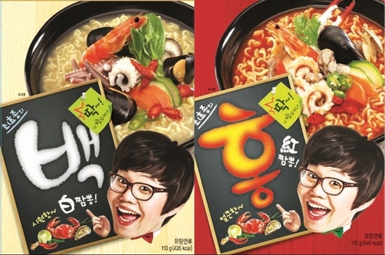 ‘최효종의 홍짬뽕·백짬’ 짬뽕라면 출시